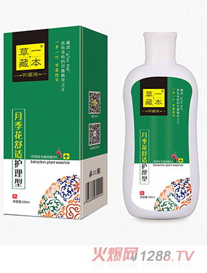 ��һ�ر��־�Һ�¼������m�o����