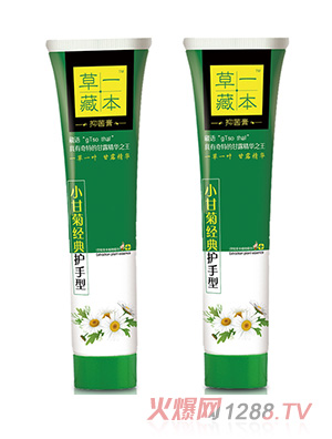 ��һ�ر�С�ʾս�(j��ng)���o(h��)�����־���