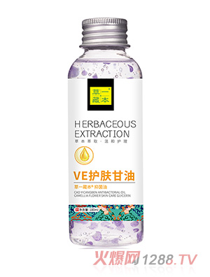 ��һ�ر�VE�o(h��)�w����