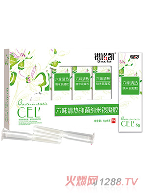 ���Z�P��ζ���־��{���y���z