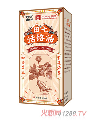 ���Z�P���߻�j(lu��)��35mlƿ