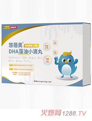 悠蓓奧DHA藻油小滴丸凝膠糖果（無(wú)糖型）180粒