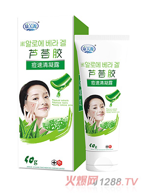 ���Z�P�J�C�z㢄������¶