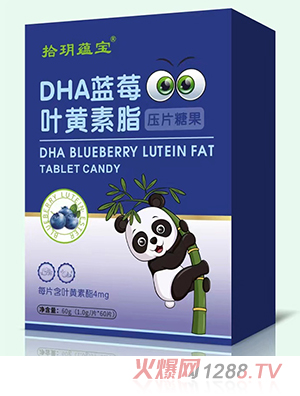 ʰ�h�N(y��n)��DHA�{(l��n)ݮ�~�S������Ƭ�ǹ�