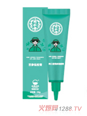 ͬ���ñ���֮�s����������25g