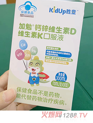 KidUp��ͯ�����}�\�S����D�S����K�ڷ�Һ