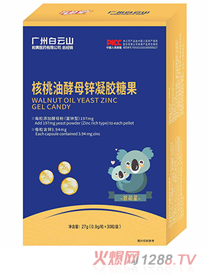 �����Ǻ����ͽ�ĸ�\���z�ǹ�