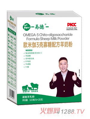 �W��٤3�������䷽���̷�