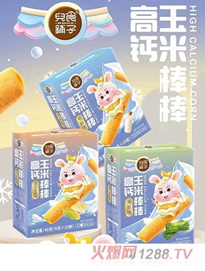 ��ʳ��Ӹ��}���װ���