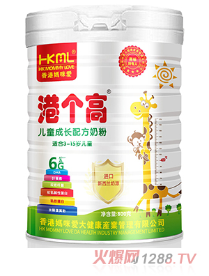 ��ۋ���۸ۂ�(g��)�߃�ͯ���L�䷽�̷�