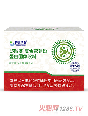 �ؿ���ʳ�����ߏ�(f��)�ϠI�B(y��ng)�۵��׹��w���