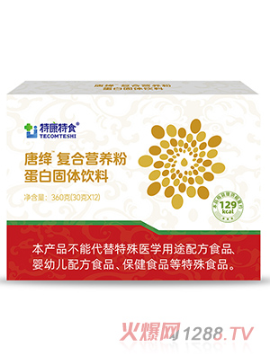 �ؿ���ʳ�ƽ{��(f��)�ϠI�B(y��ng)�۵��׹��w���