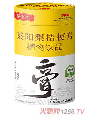 ������R���۹���