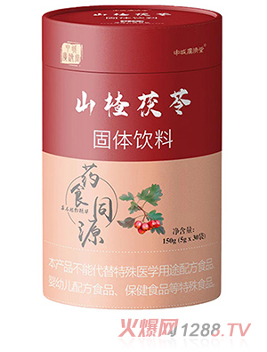 ��ǏV����ɽ����߹��w���