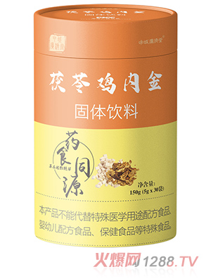 ��ǏV���������u�Ƚ���w���