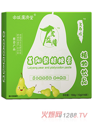 ʳ�����R�(y��ng)��۹���