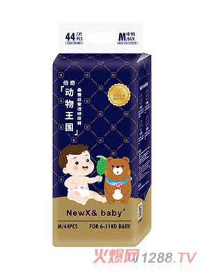 ����NEWX& Baby��(d��ng)������(gu��)ϵ�м���ѝM(m��n)44