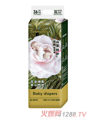 ����ɽ����oϵ�м���ѝXL36