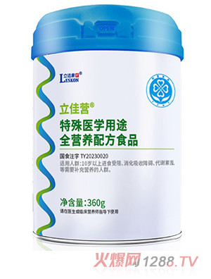 ���m�����ѠI(y��ng)�����t(y��)�W(xu��)��;ȫ�I(y��ng)�B(y��ng)�䷽ʳƷ