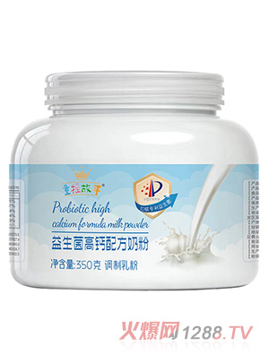 ͯ�u�������������}�䷽�̷�