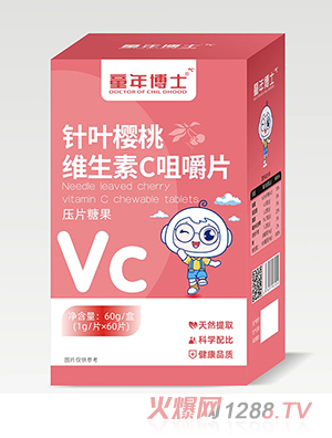 ͯ�격ʿ��~���ҾS����C�׽�Ƭ