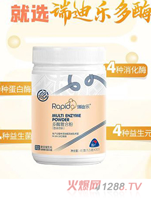 ��Ϙ�(l��)��ø��(f��)�Ϸ�