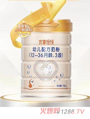 ϲ���ǃ�(y��u)���㐂�׃��䷽�̷ۣ�12-36���g��3�Σ�