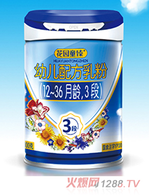 ���@ͯ���׃��䷽��ۣ�12-36���g��3�Σ�