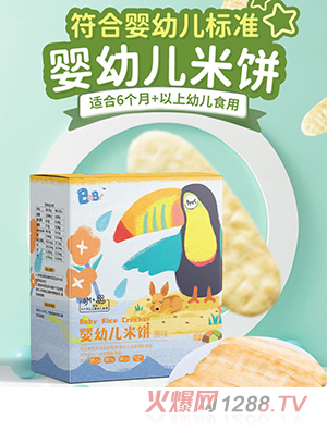 BeBi���׃����������