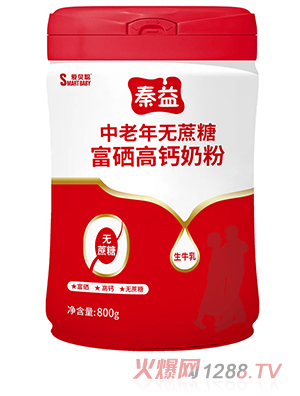 ����������o(w��)���Ǹ������}�̷۹��b