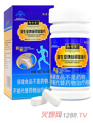 �������ƺմT�׽�Ƭ