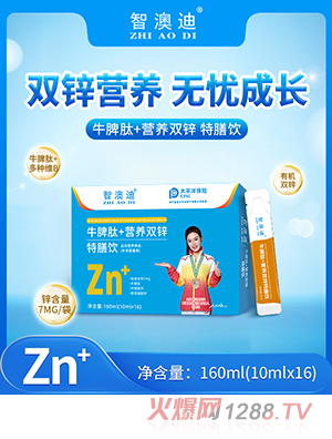 �ǰĵ�ţƢ��+�I�B(y��ng)�p�\�����