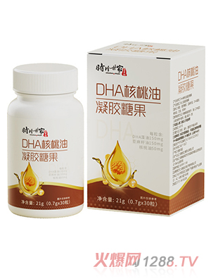 時珍世家DHA核桃油凝膠糖果