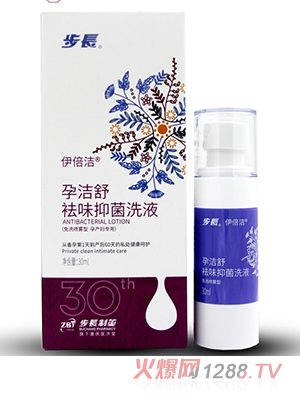 ���L(zh��ng)�Н�����ζ�־�ϴҺ 30ml