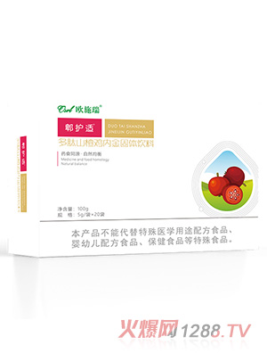 �Wʩ��ۯ�o(h��)�m����ɽ��u��(n��i)����w���