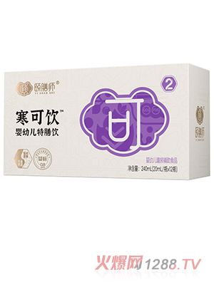 �U�Ŏ�2̖�����