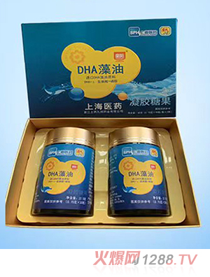 ͯDHA�������z�ǹ� �Y���b