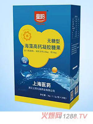 ͯ�o���ͺ�����}���z�ǹ�