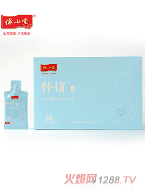 ��ɽ�Ñу�(y��u)1̖��(f��)��ֲ���Ʒ��{