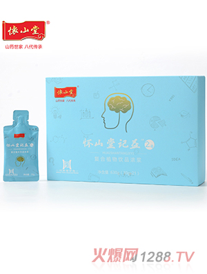 ��ɽ��ӛ��2̖��(f��)��ֲ���Ʒ��{