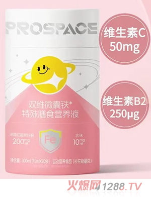 ���ؐ˼�p�S΢���F������ʳ�I�B(y��ng)Һ