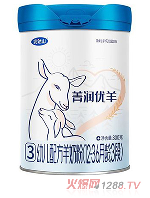 完達(dá)山菁潤優(yōu)羊youe配方羊奶粉（12-36月齡，3段）