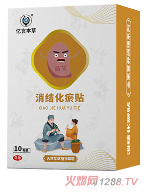 �|�Ա������Y(ji��)�����N