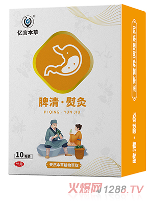 �|�Ա���Ƣ���پ��N