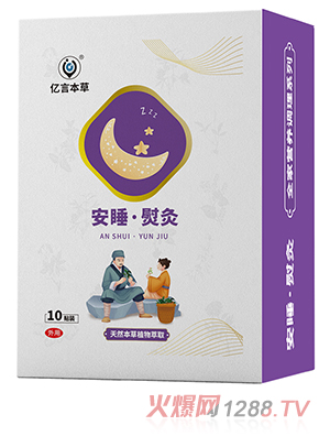 �|�Ա��ݰ�˯�پ��N