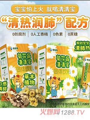 ţؐ��(l��)�ջ������匚