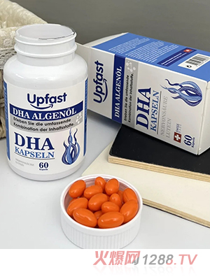 Upfast����DHA
