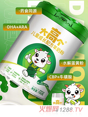 ��߂�(g��)��ͯ���L�䷽���̷�