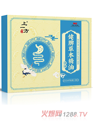 ��һ����Ƣ�ݱ�����