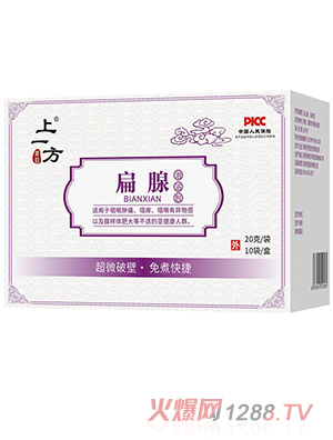 ��һ��������ԡ��